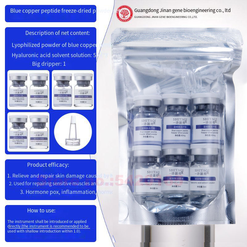 Whitening Powder Activated - Péptido de Cobre Azul de Alta
