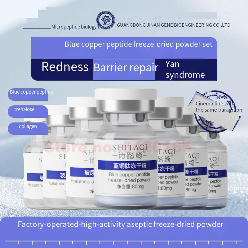 Péptido de Cobre Azul de Alta  - Whitening Powder Activated reseña y precio